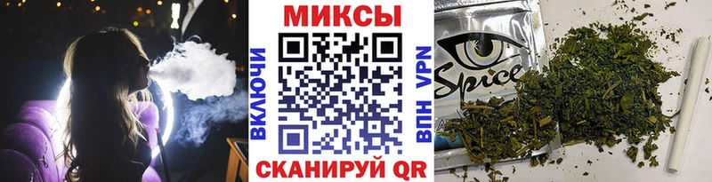 БУТИРАТ Butirat  купить наркотик  Среднеуральск 