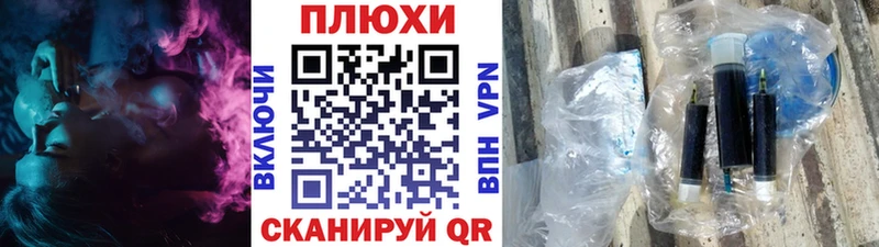 ГАШИШ VHQ  закладки  Среднеуральск 