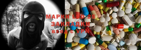 jwh Балахна
