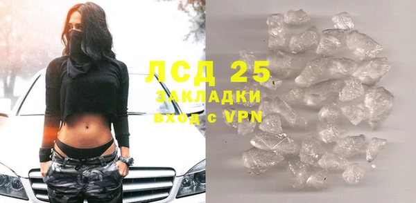 apvp Балабаново