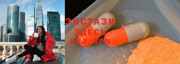 apvp Балабаново