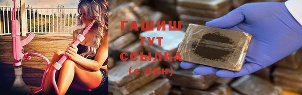 apvp Балабаново