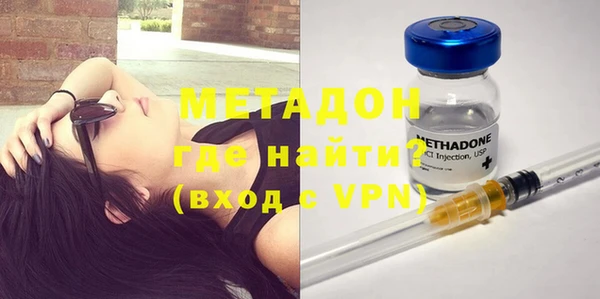 apvp Балабаново