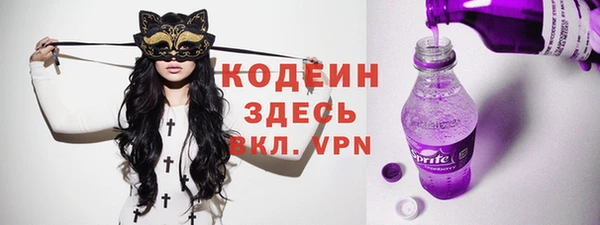 apvp Балабаново
