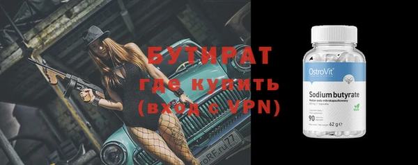 apvp Балабаново