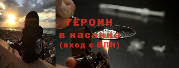 jwh Балахна