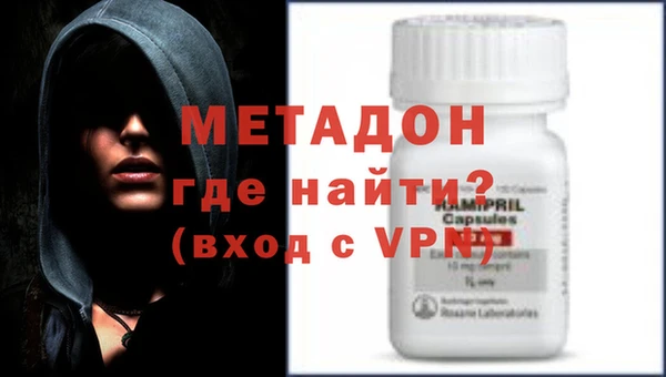 jwh Балахна