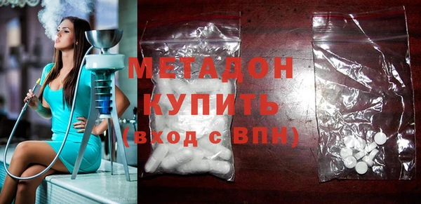 тгк Белокуриха