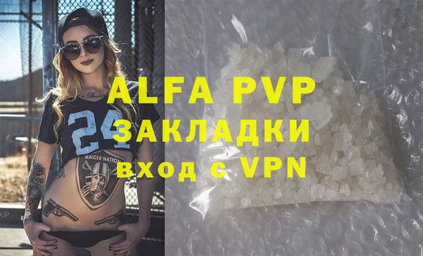 jwh Балахна