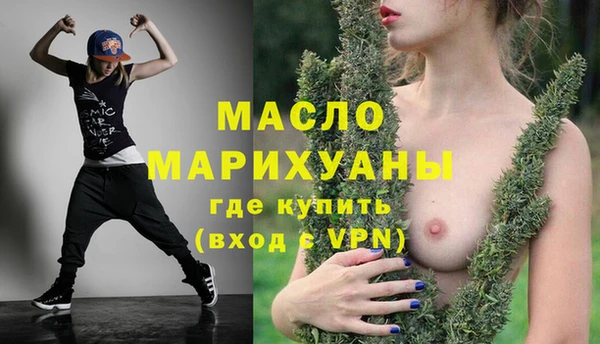 jwh Балахна