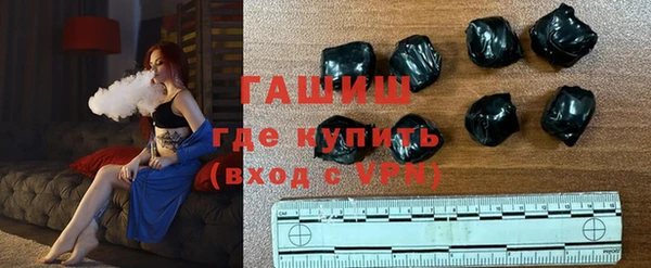 jwh Балахна