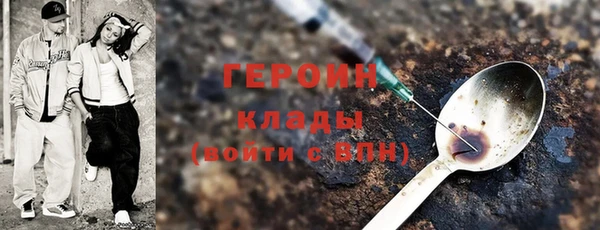 apvp Балабаново