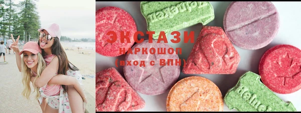 apvp Балабаново