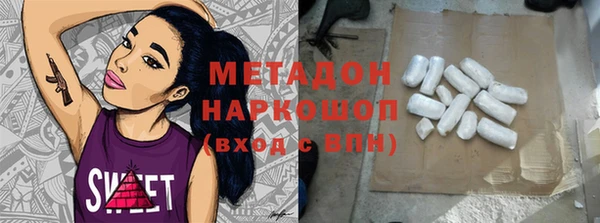 apvp Балабаново