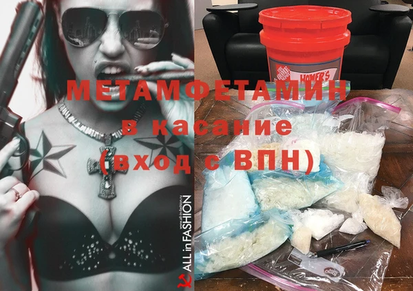 jwh Балахна