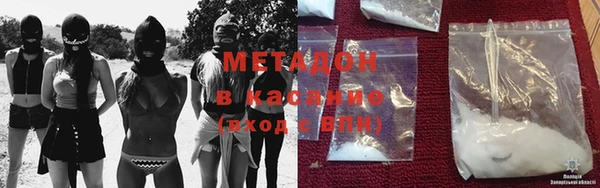 jwh Балахна