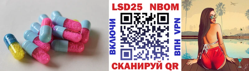 kraken зеркало  Среднеуральск  Лсд 25 экстази кислота 