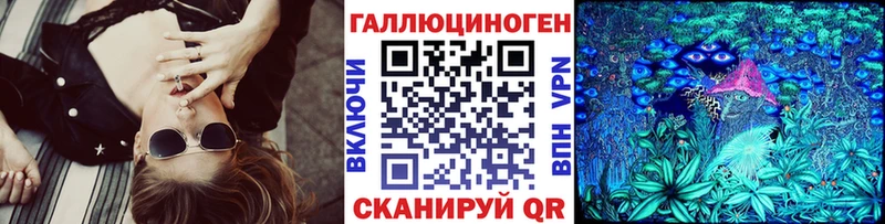 цены   Среднеуральск  блэк спрут как войти  Псилоцибиновые грибы Magic Shrooms 